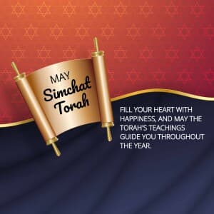 Simchat Torah - UK banner