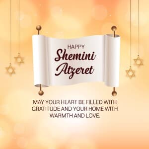 Shemini Atzeret - UK poster