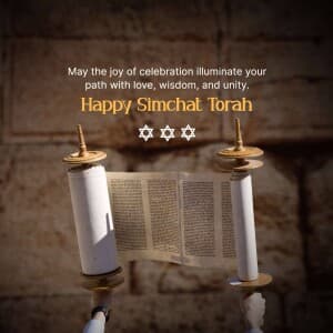 Simchat Torah - UK post