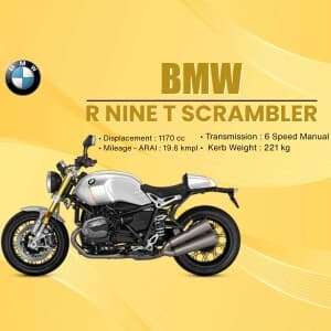 Bmw Two Wheeler image