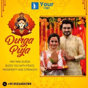 Durga Puja Wishes Template image