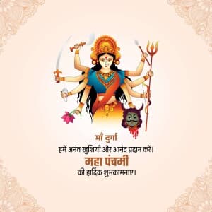 Maha Panchami creative image