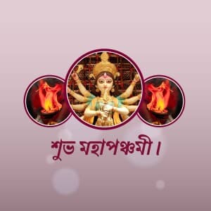 Maha Panchami Instagram Post