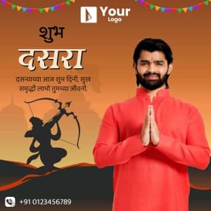 Dussehra Wishes Template Facebook Poster