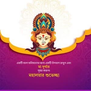 Mahalaya graphic