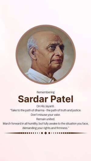 Sardar Patel Jayanti insta story template