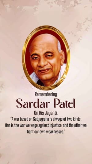 Sardar Patel jayanti banner