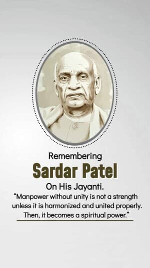 Sardar Patel jayanti event poster