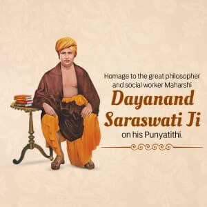 Dayanand Saraswati Punyatithi banner