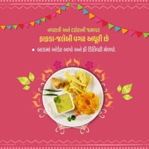 Navratri Sweets Social Media poster