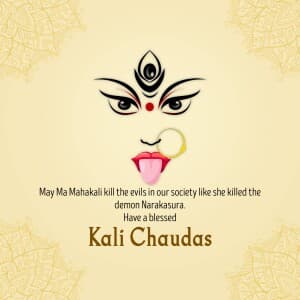 Kali Chaudas whatsapp status poster