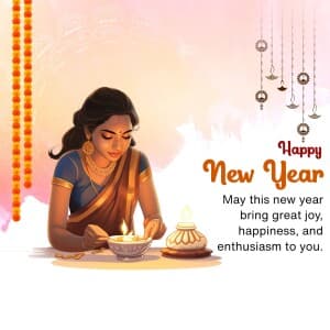 Vikram Samvat New Year (Diwali) graphic