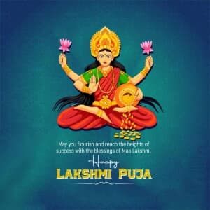 Lakshmi Puja event advertisement