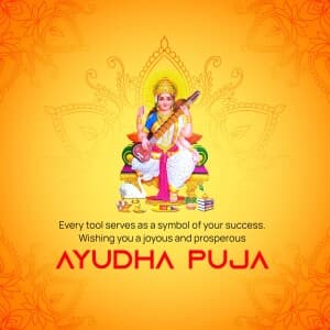 Ayudha Puja video