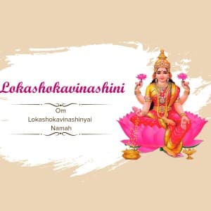 108 Lakshmi Names ad post
