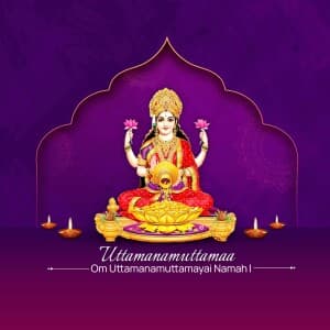 1008 Name of Maa Laxmi Facebook Poster