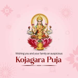 Kojagara Puja illustration