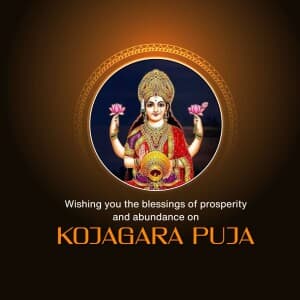 Kojagara Puja graphic