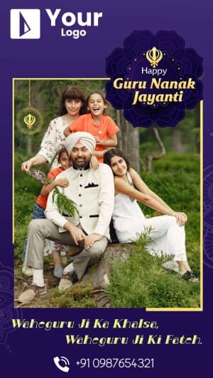 Guru Nanak Dev Ji Jayanti Facebook Poster