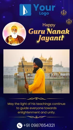 Guru Nanak Dev Ji Jayanti facebook ad banner