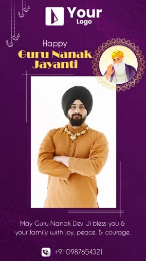 Guru Nanak Dev Ji Jayanti custom template