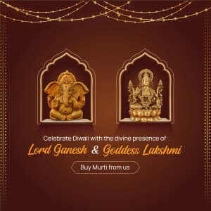 Ganesh/Laxmi Murti banner