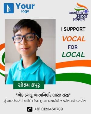 I Support Vocal For Local marketing poster