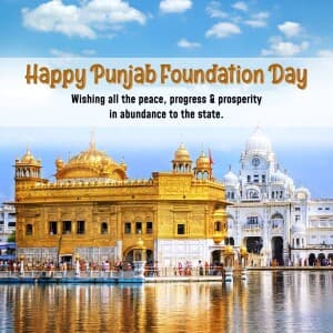 Punjab Foundation Day image