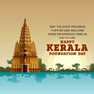 Kerala Foundation Day banner