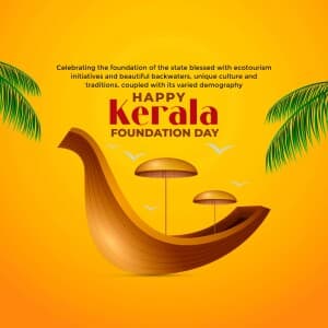 Kerala Foundation Day event poster