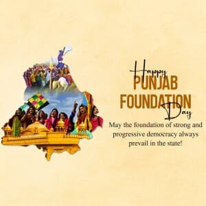 Punjab Foundation Day banner