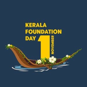 Kerala Foundation Day image