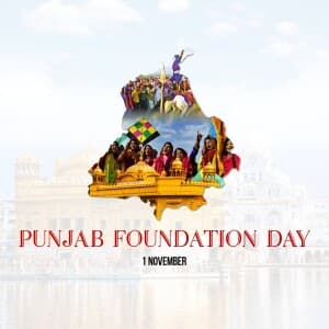 Punjab Foundation Day event poster