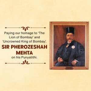 Pherozeshah Mehta Punyatithi flyer