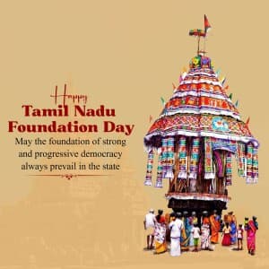 Tamil Nadu Foundation Day banner