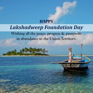 Lakshadweep Foundation Day event poster