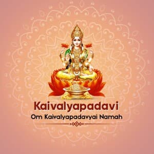 1008 Name of Maa Laxmi video