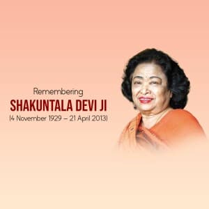 Shakuntala Devi Jayanti video