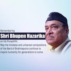 Bhupen Hazarika Punyatithi image