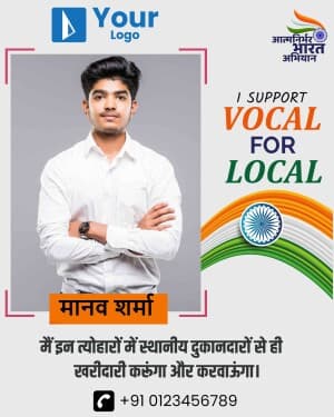 I Support Vocal For Local Facebook Poster