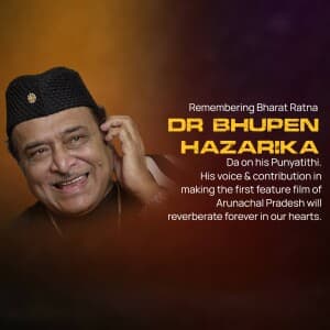 Bhupen Hazarika Punyatithi poster