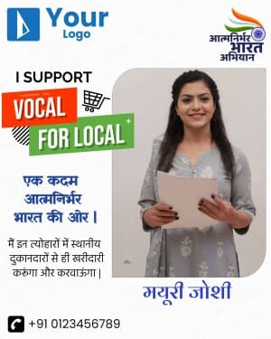 I Support Vocal For Local facebook ad banner