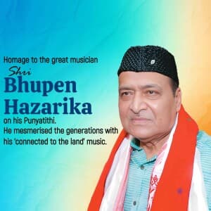 Bhupen Hazarika Punyatithi flyer