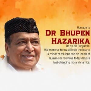 Bhupen Hazarika Punyatithi event poster