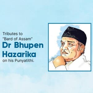 Bhupen Hazarika Punyatithi post