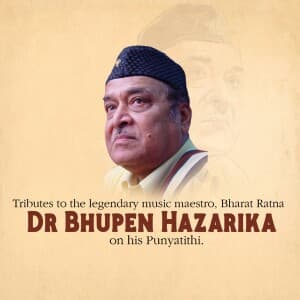 Bhupen Hazarika Punyatithi banner