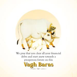 Vagh Baras video