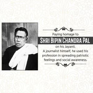 Bipin Chandra Pal Jayanti video