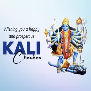 Kali Chaudas illustration