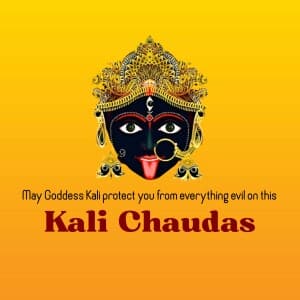 Kali Chaudas graphic